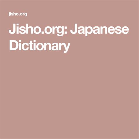 長女|Jisho.org: Japanese Dictionary